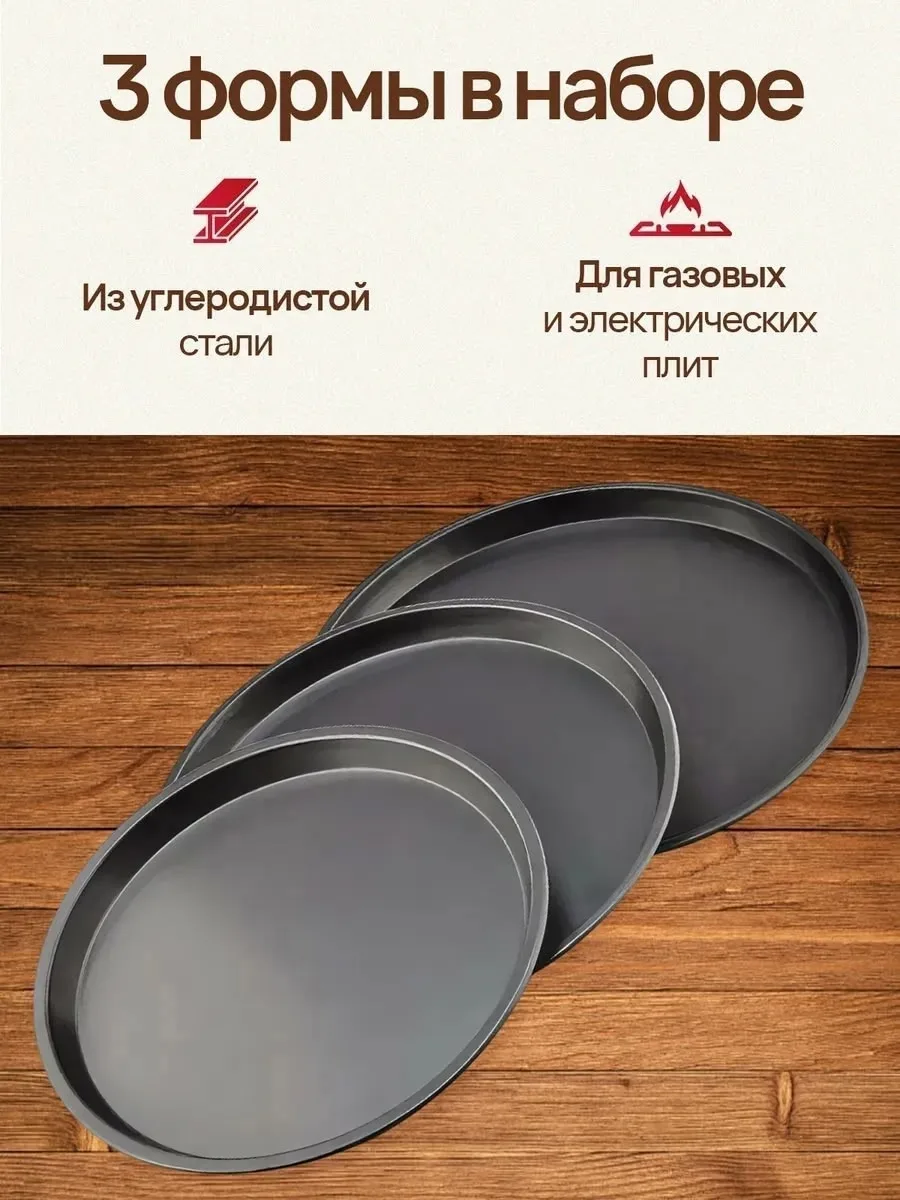 Подходит для посудомоечных машин в бережном режиме — фото 8