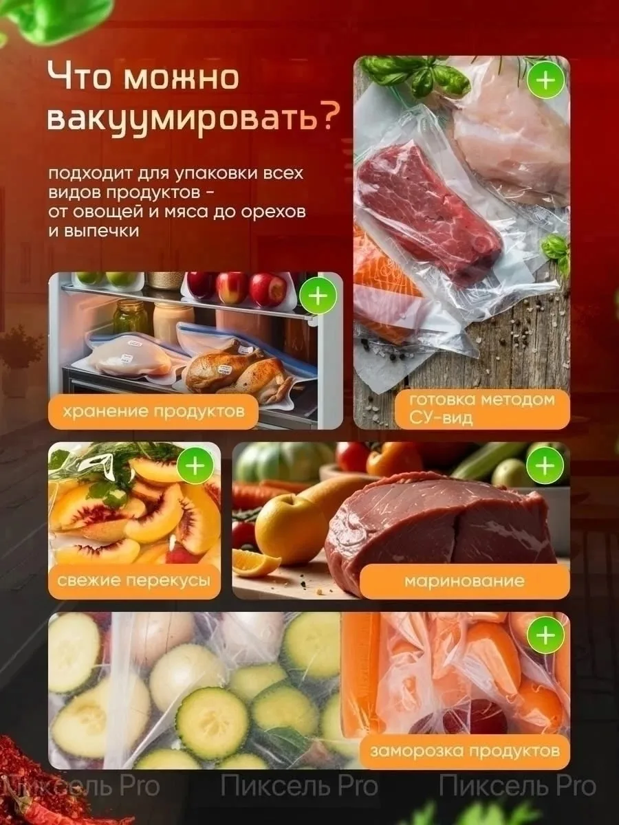 Характеристики и описание Белый — фото 2