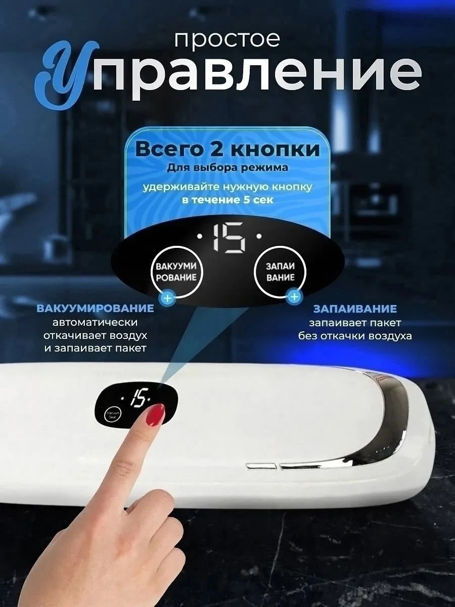Характеристики и описание Белый — фото 4