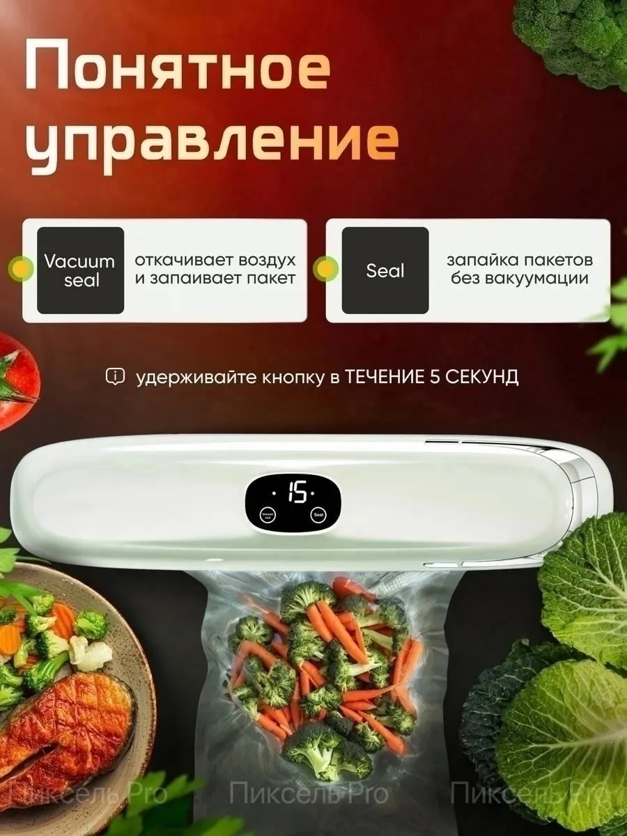 Характеристики и описание Белый — фото 6