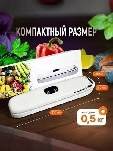 Характеристики и описание Белый — фото 8