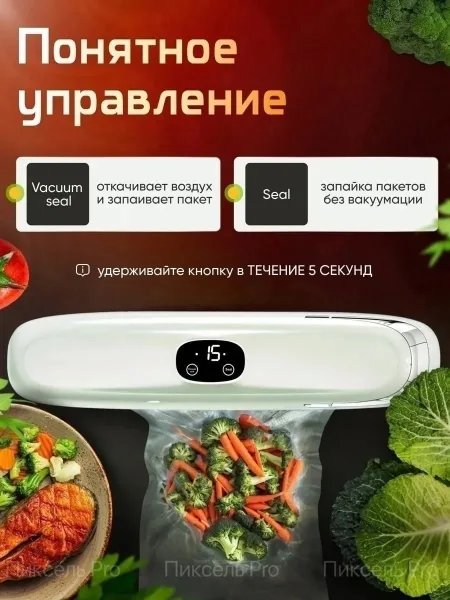 Характеристики и описание Белый — фото 6