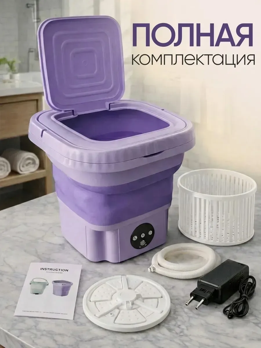 Для достижения лучшего результата следует оставить бельё замачиваться и включить стирку повторно — фото 8