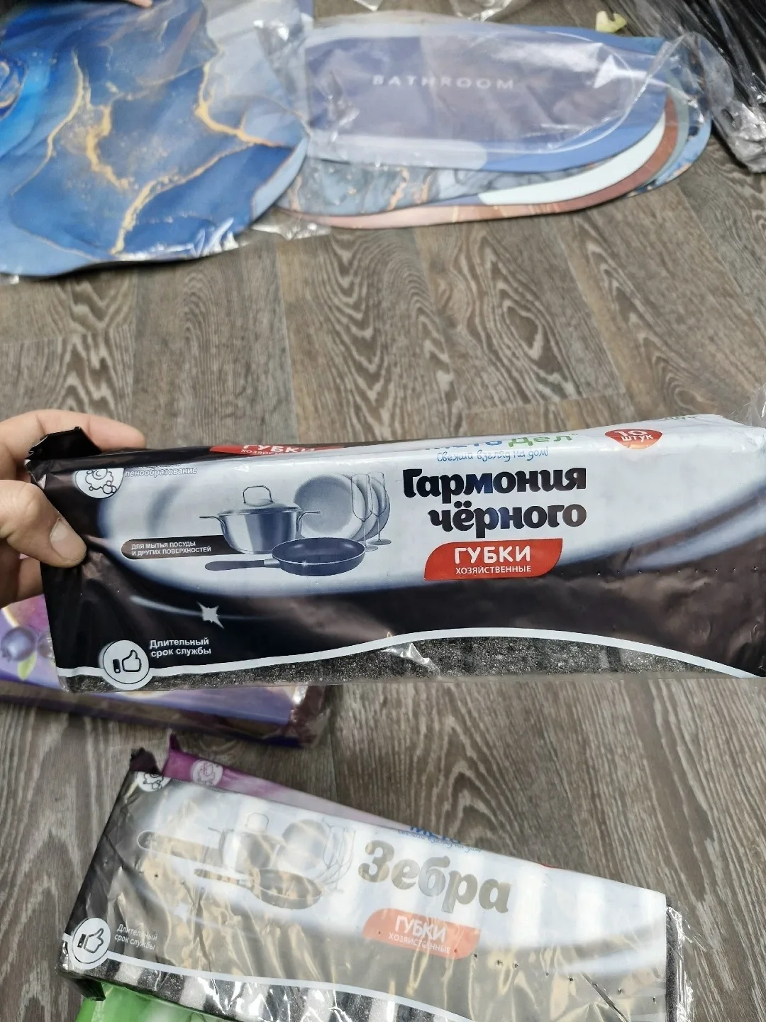 Губки для мытья посуды экологичные и безопасные, созданные для поддержания чистоты в вашем доме, способны удалять самые — фото 6