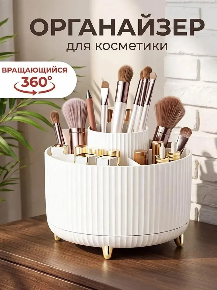 Посуда Основная информация — фото 2