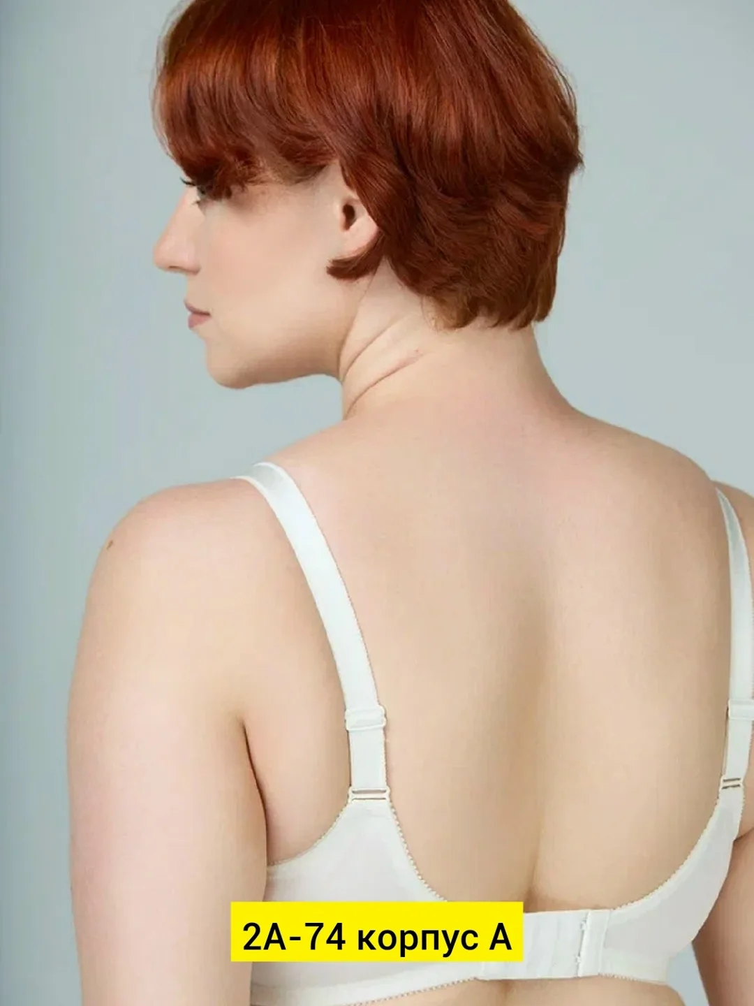 Доп. опция с косточками — фото 1