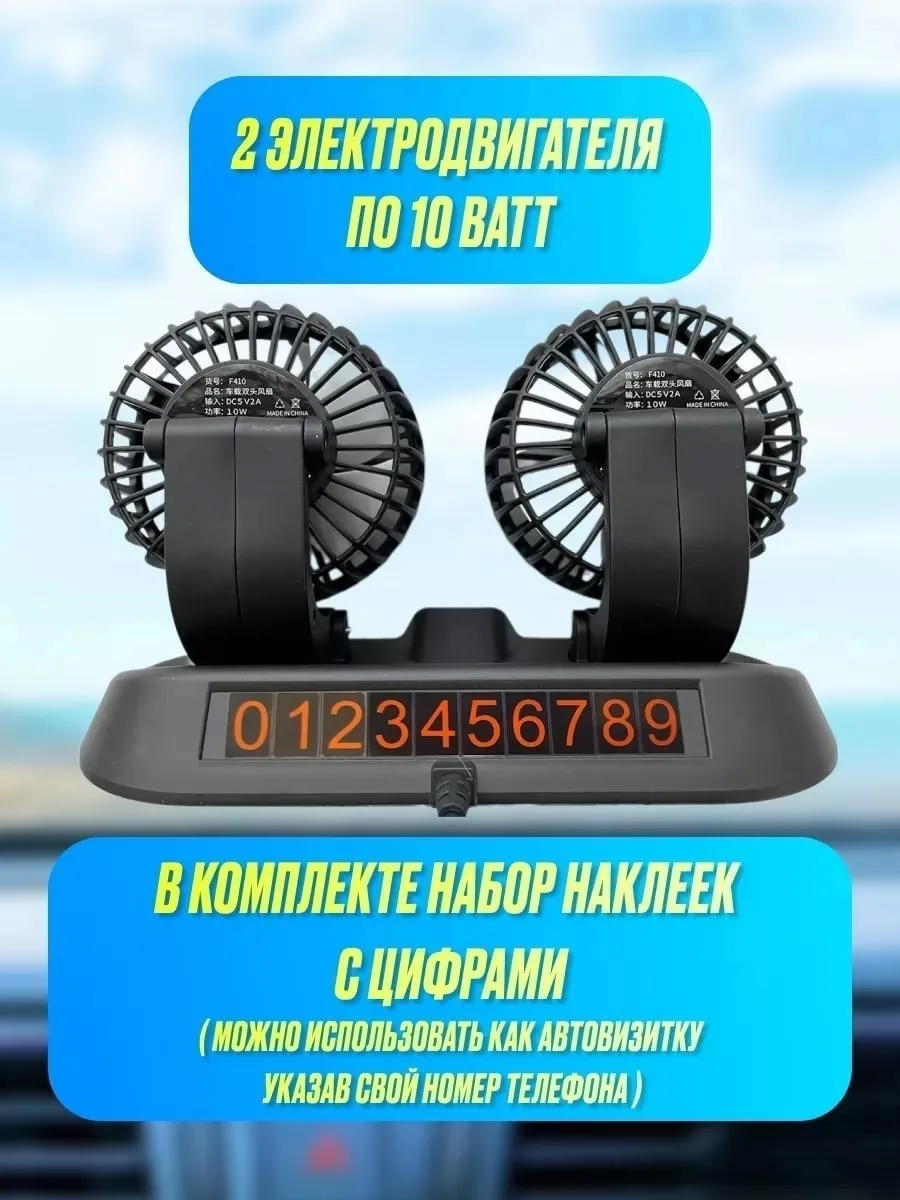 Основная информация Зелёный — фото 9