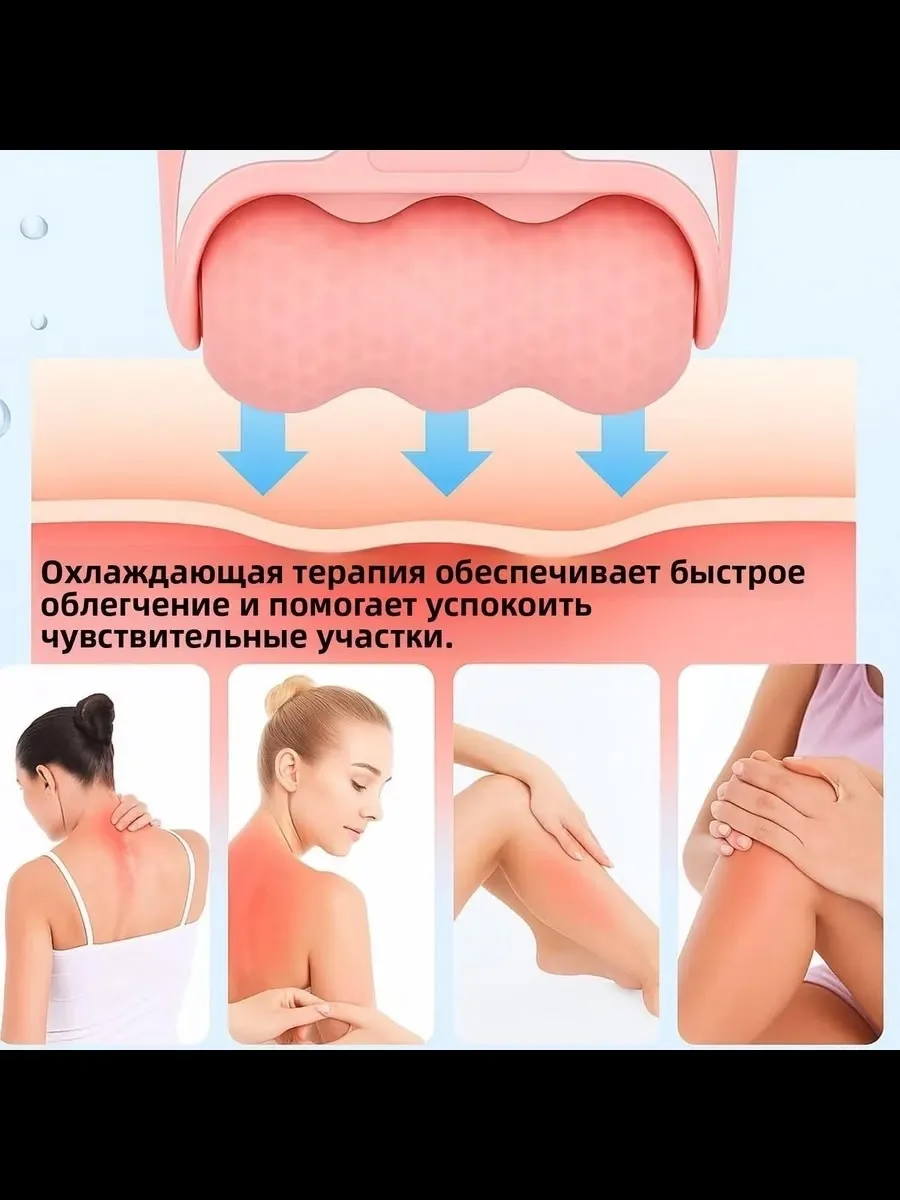 Ремень Основная информация — фото 8