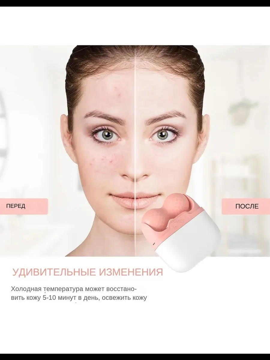 Ремень Основная информация — фото 10