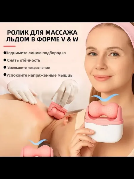 Основная информация — фото 6