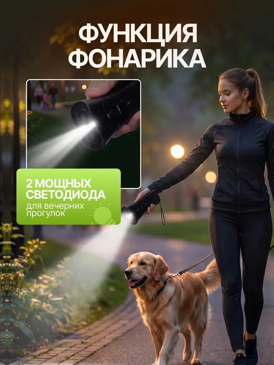 Батарейка — фото 3