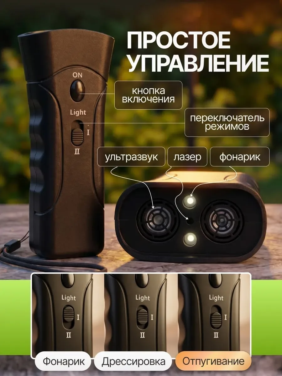 Батарейка — фото 5