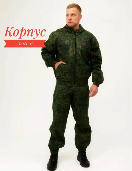 Лёгкий костюм из 100 хлопка — фото 2