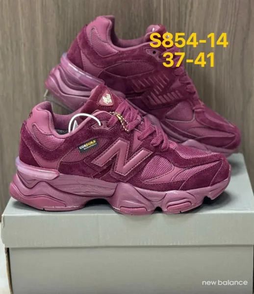 NEW Balance 9060 кеды — фото 1