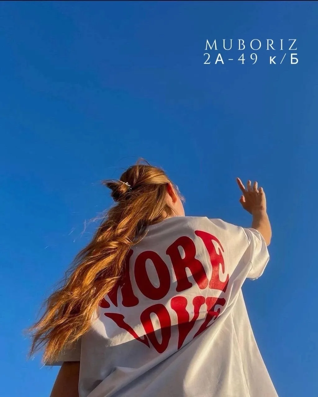 Футболки летние с прикольным принтом в более 20 моделях — фото 3