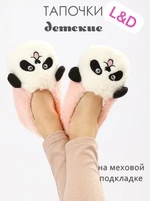 Женские тапочки новогодние — фото 4