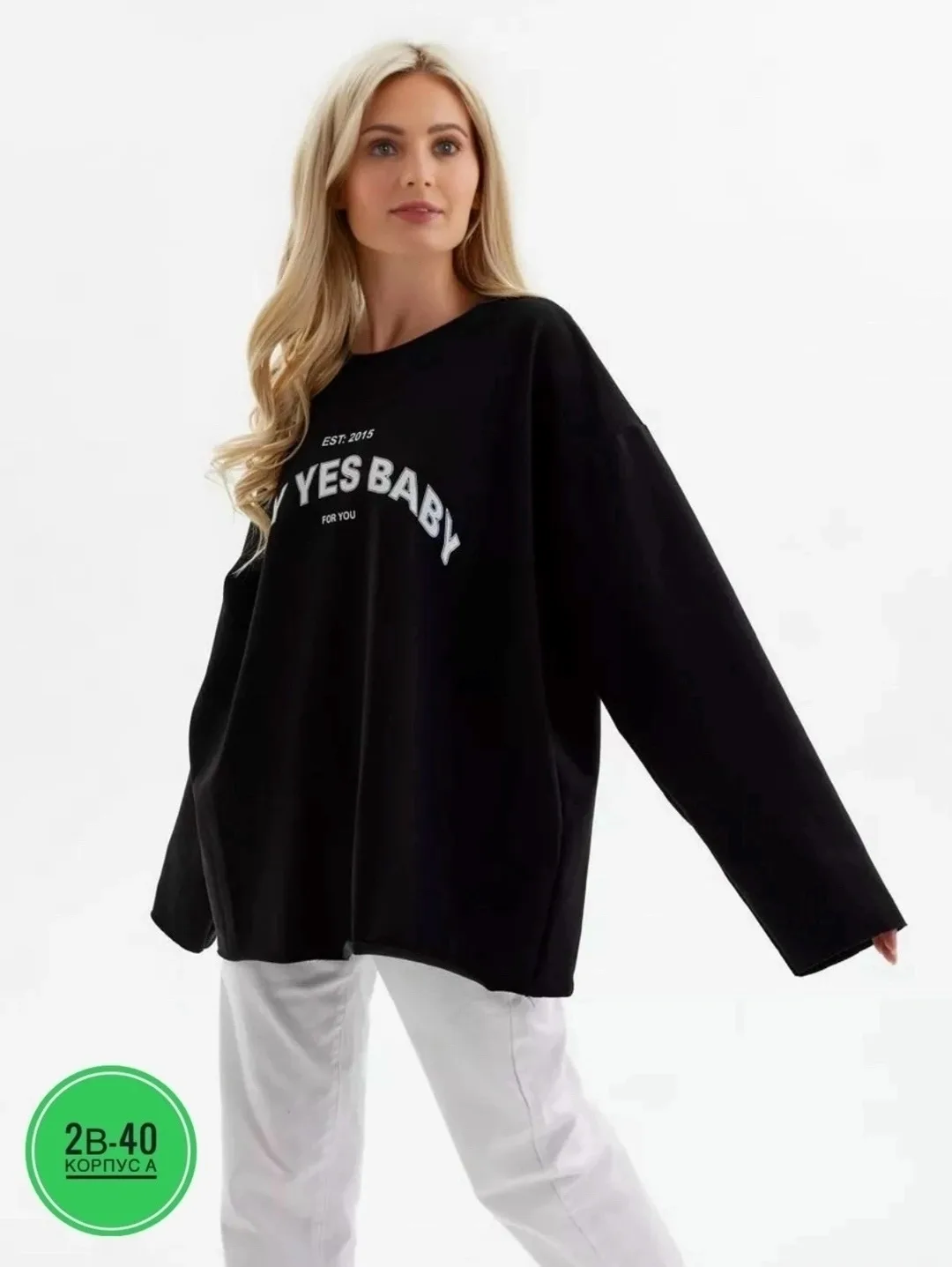 Блузка Sale, хлопок — фото 4