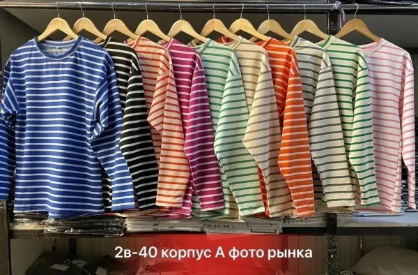 Кофта, двухнитка — фото 14