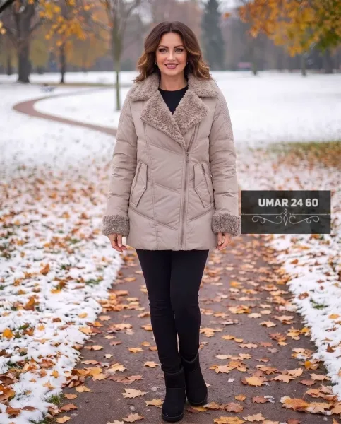Куртка из высококачественного материала — фото 1