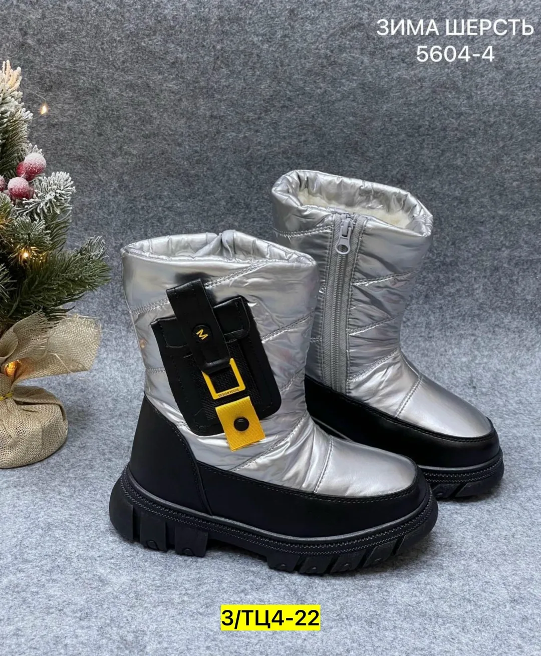 Лёгкие дутики из искусственной кожи с подкладкой из натуральной шерсти — фото 1