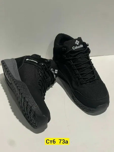 Мужские кроссовки из эко-кожи — фото 1