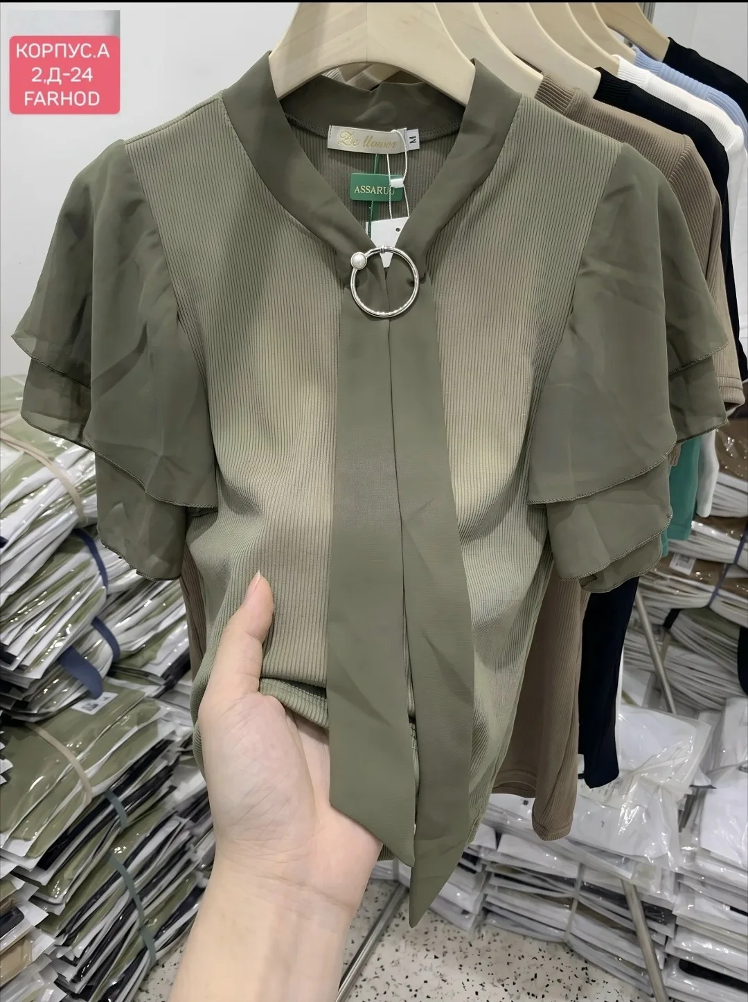 Блузка — фото 2