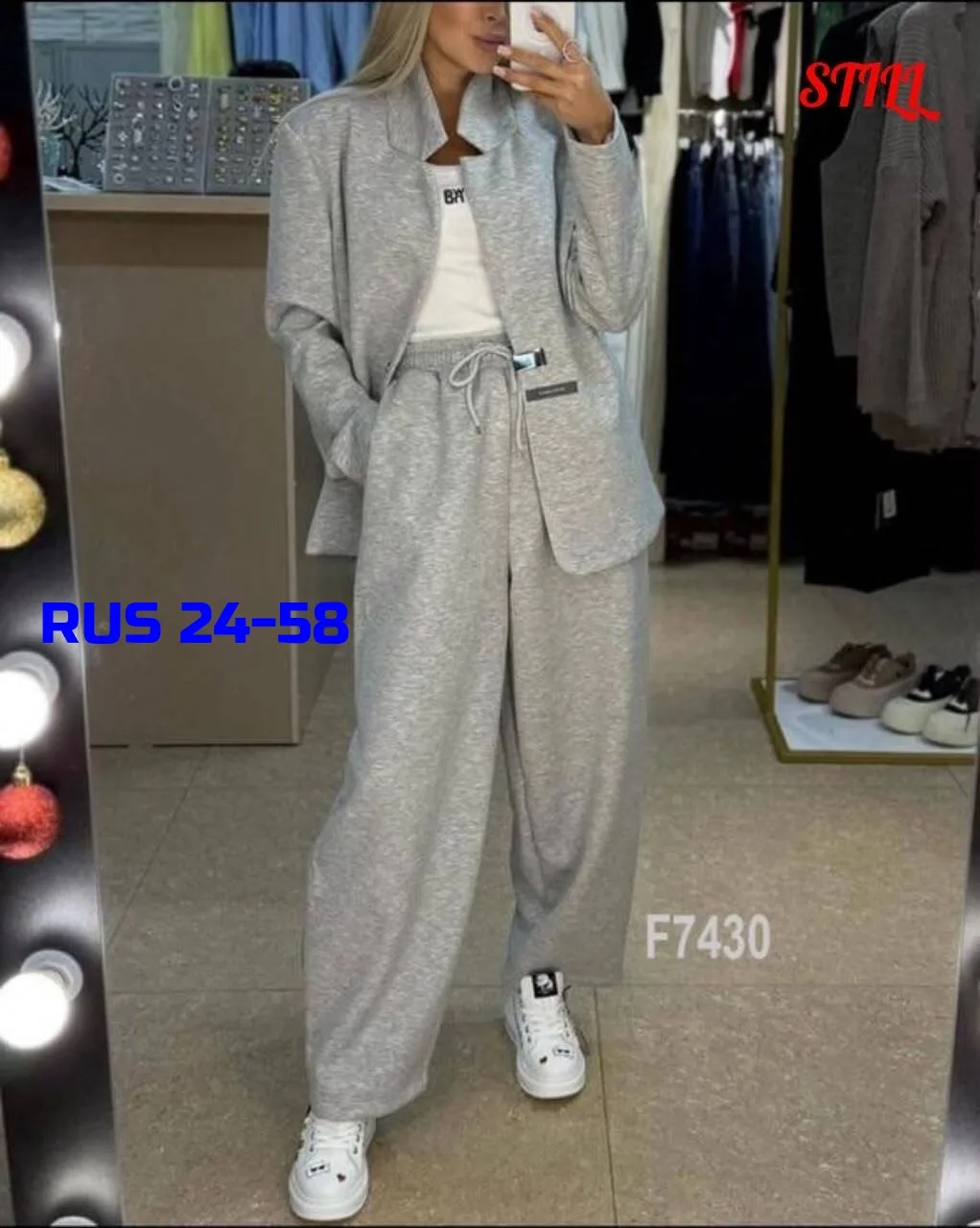 Костюм двойка из флиса — фото 1