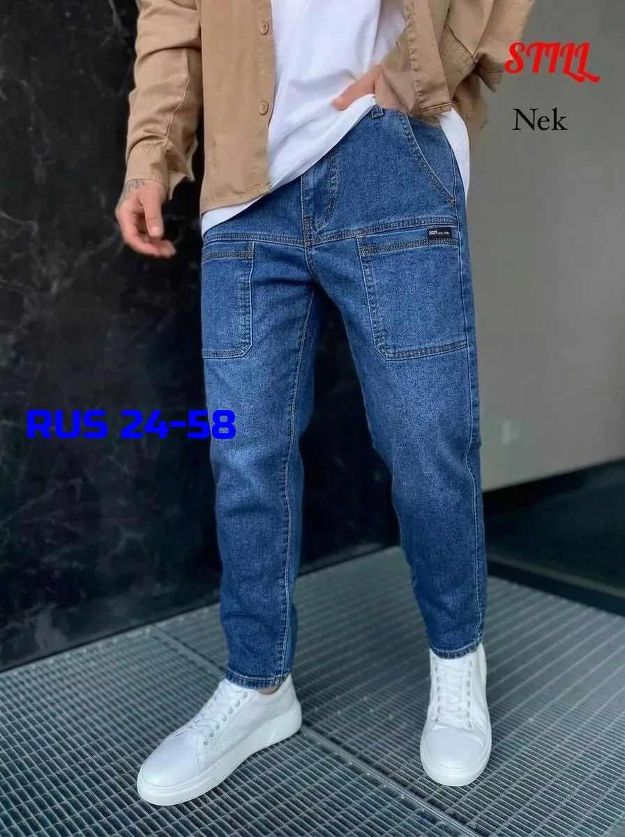 Мужские джинсы из хлопка со стрейч-эффектом — фото 2