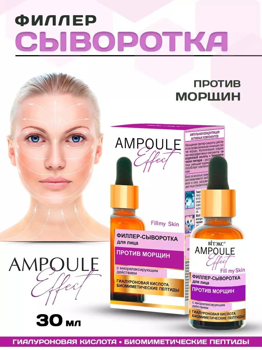 Пальто Вся продукция оригинальная, имеются сертификаты — фото 1