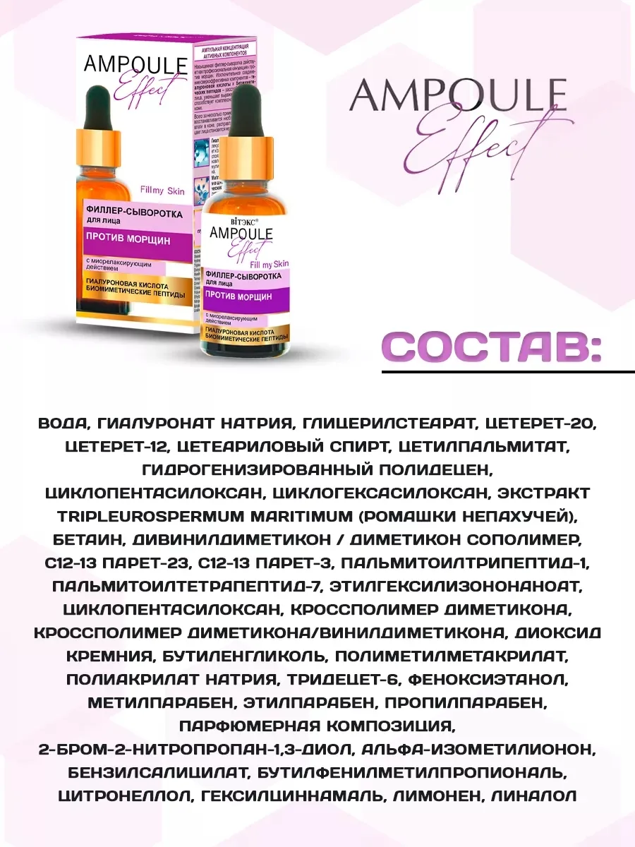 Пальто Вся продукция оригинальная, имеются сертификаты — фото 2