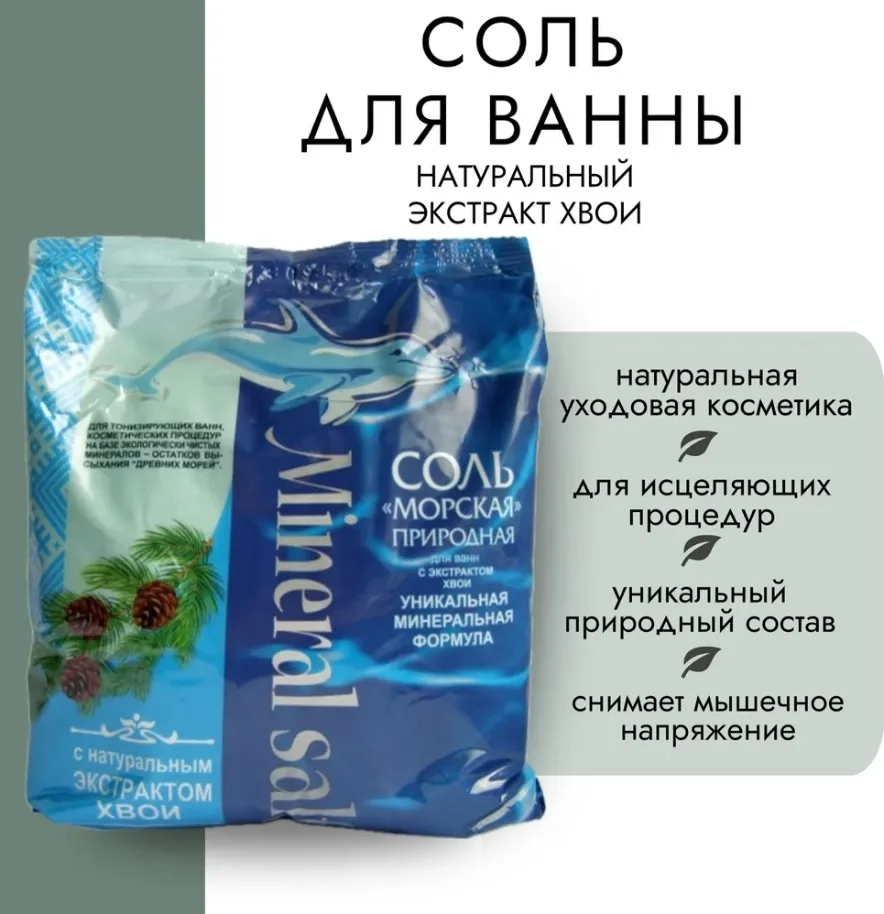 Вся продукция оригинальная, имеются сертификаты, кожа — фото 1