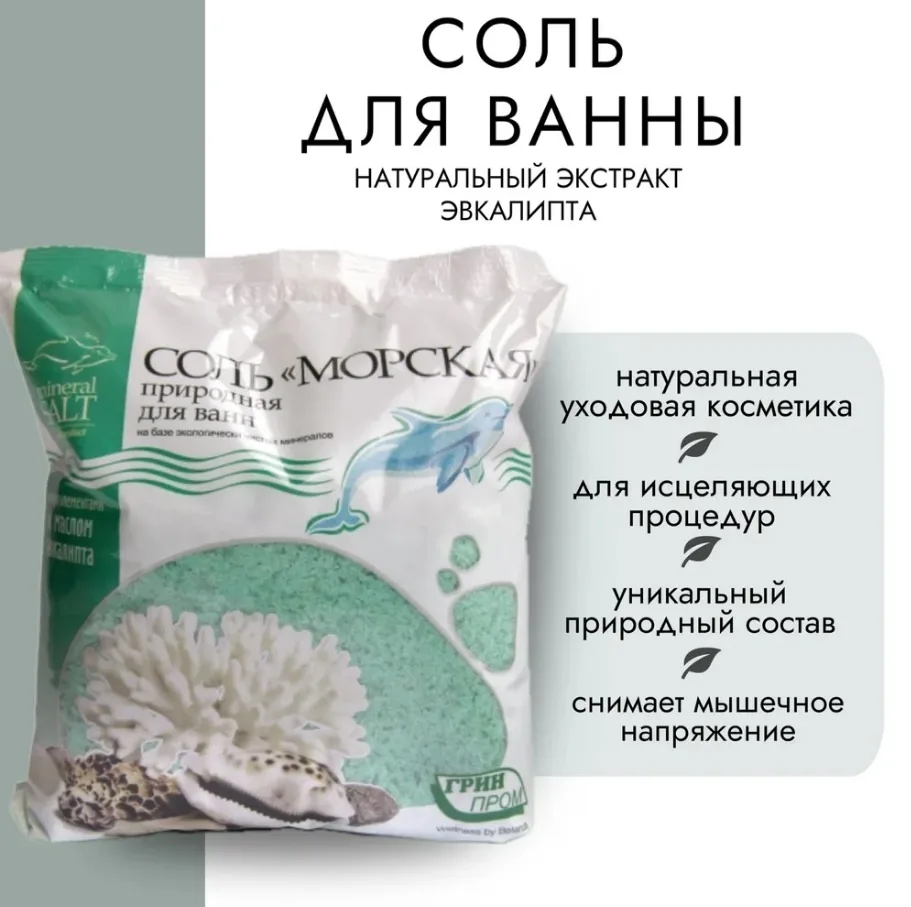 Вся продукция оригинальная, имеются сертификаты, кожа — фото 2