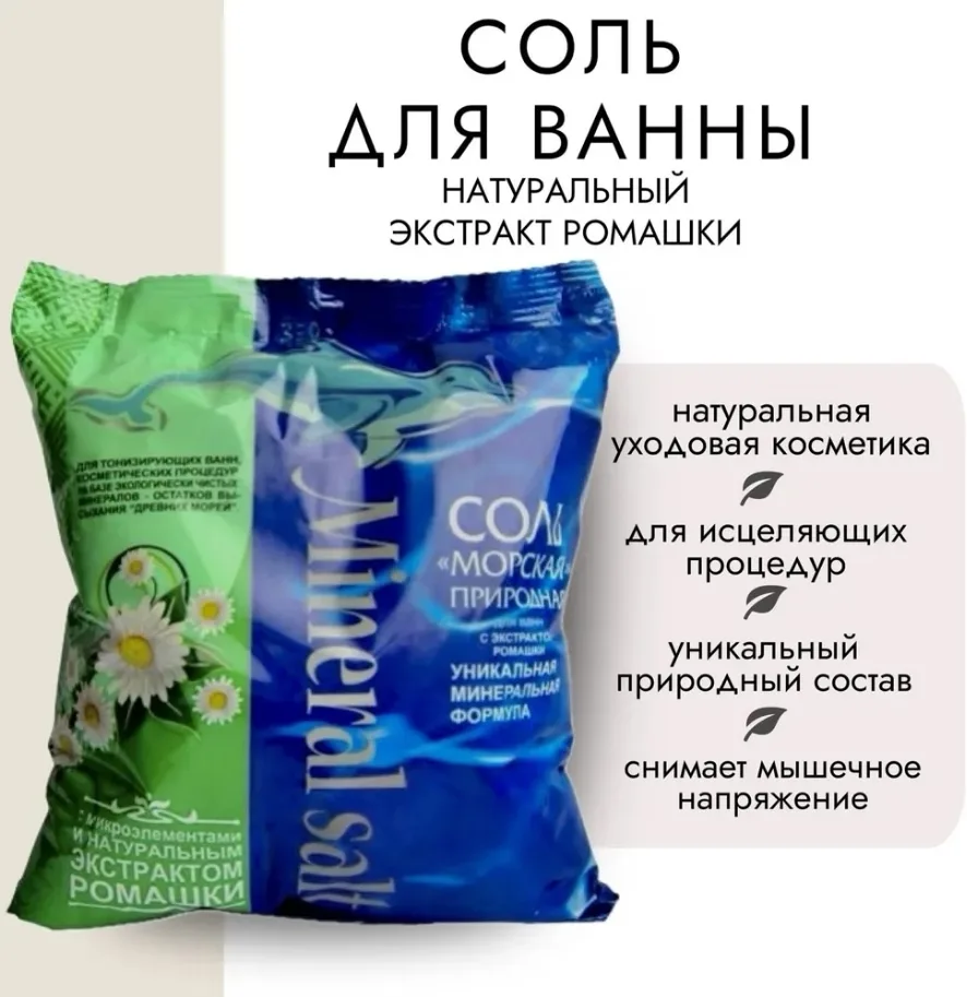 Вся продукция оригинальная, имеются сертификаты, кожа — фото 3