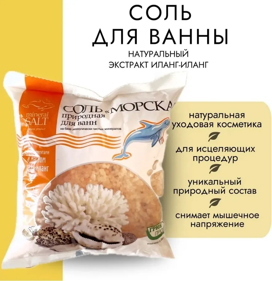 Вся продукция оригинальная, имеются сертификаты, кожа — фото 4