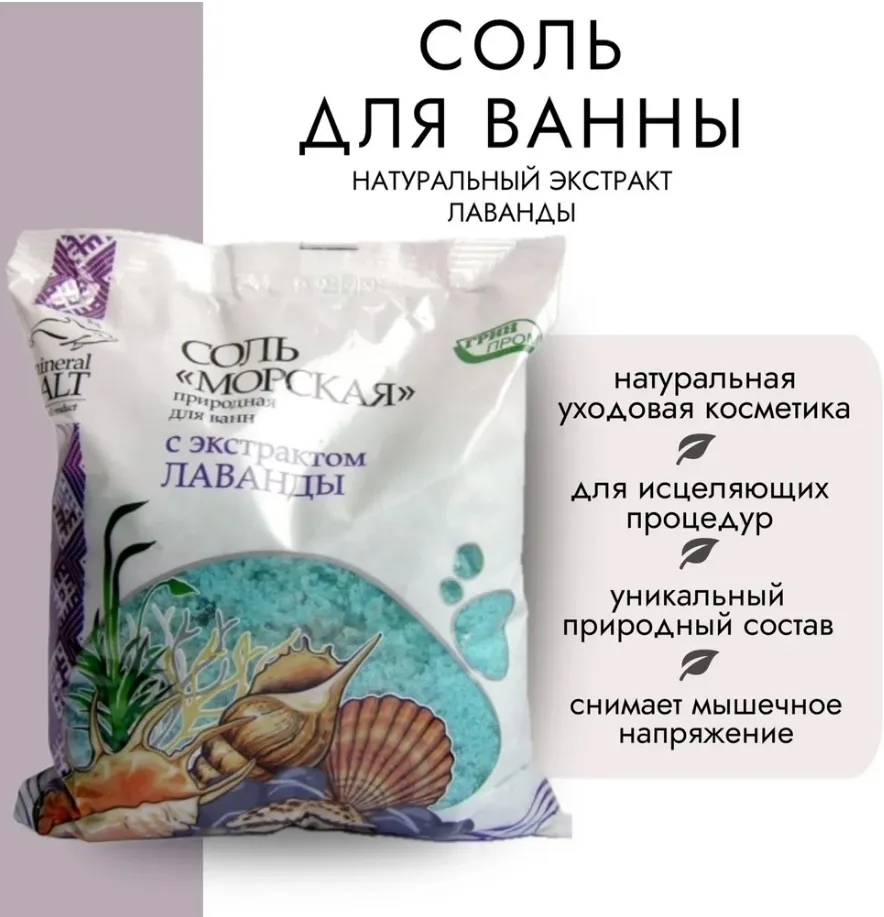 Вся продукция оригинальная, имеются сертификаты, кожа — фото 5