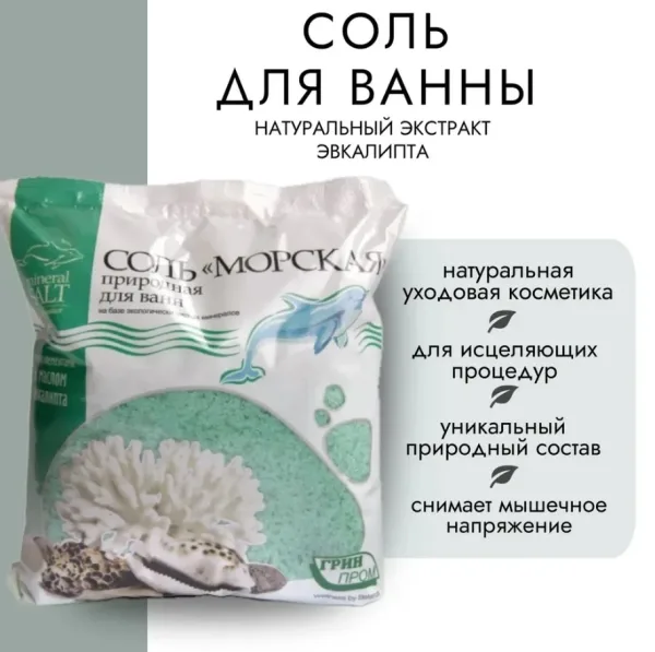 Вся продукция оригинальная, имеются сертификаты, кожа — фото 2