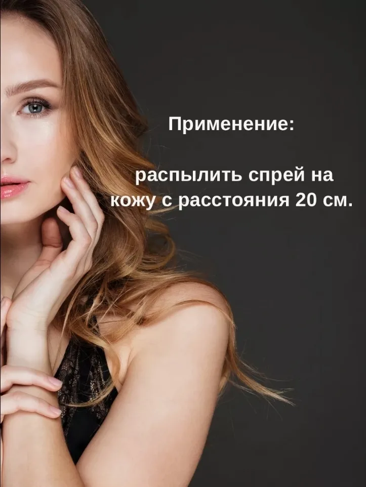 Платье Вся продукция оригинальная, имеются сертификаты — фото 2