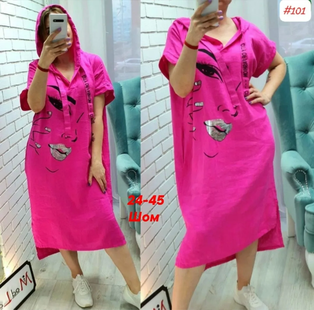 Платье с принтом из ткани сингапур сублимация синяя — фото 2