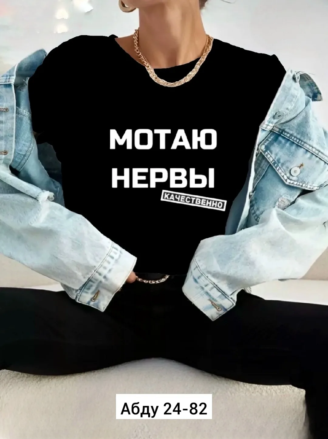 Футболка, хлопок — фото 1