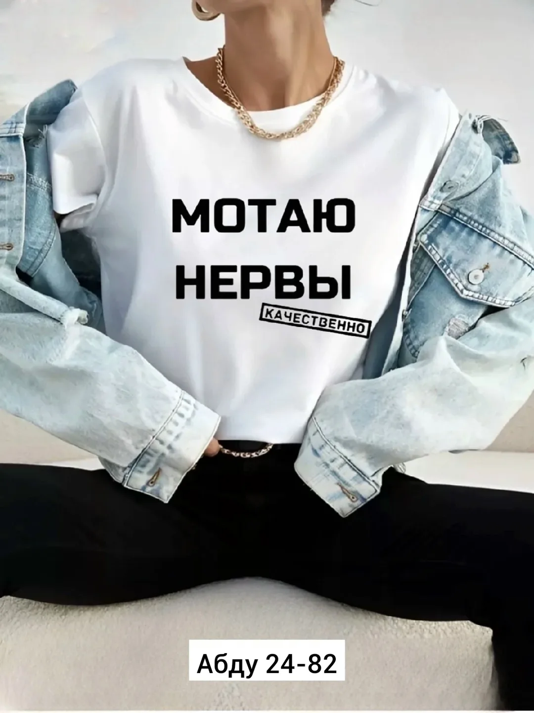 Футболка, хлопок — фото 2