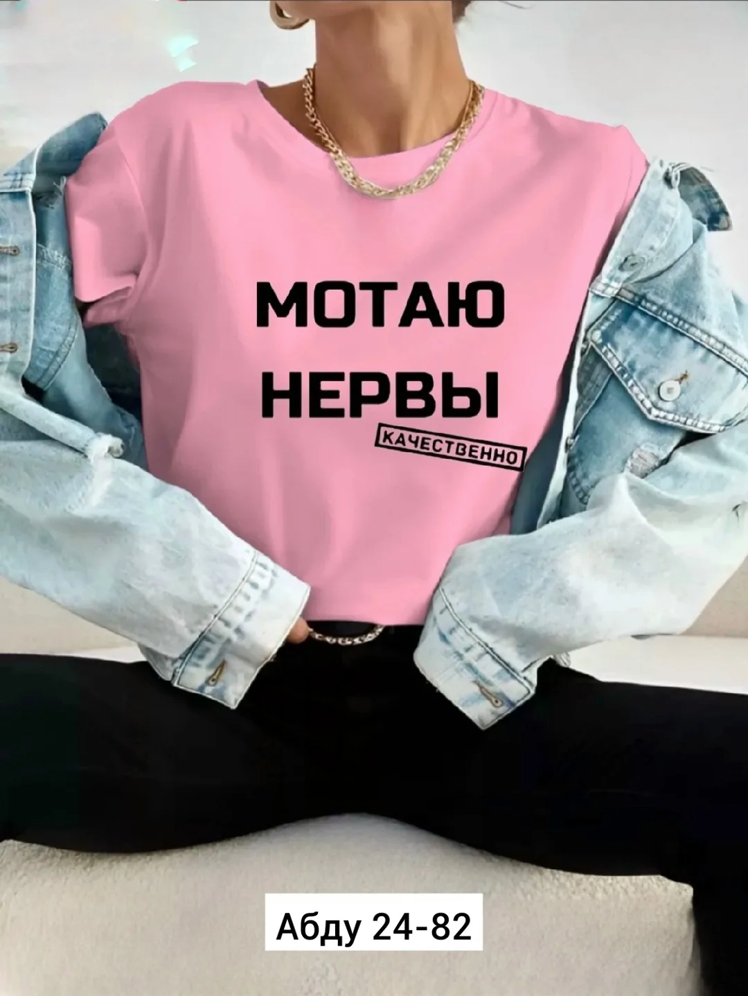 Футболка, хлопок — фото 3