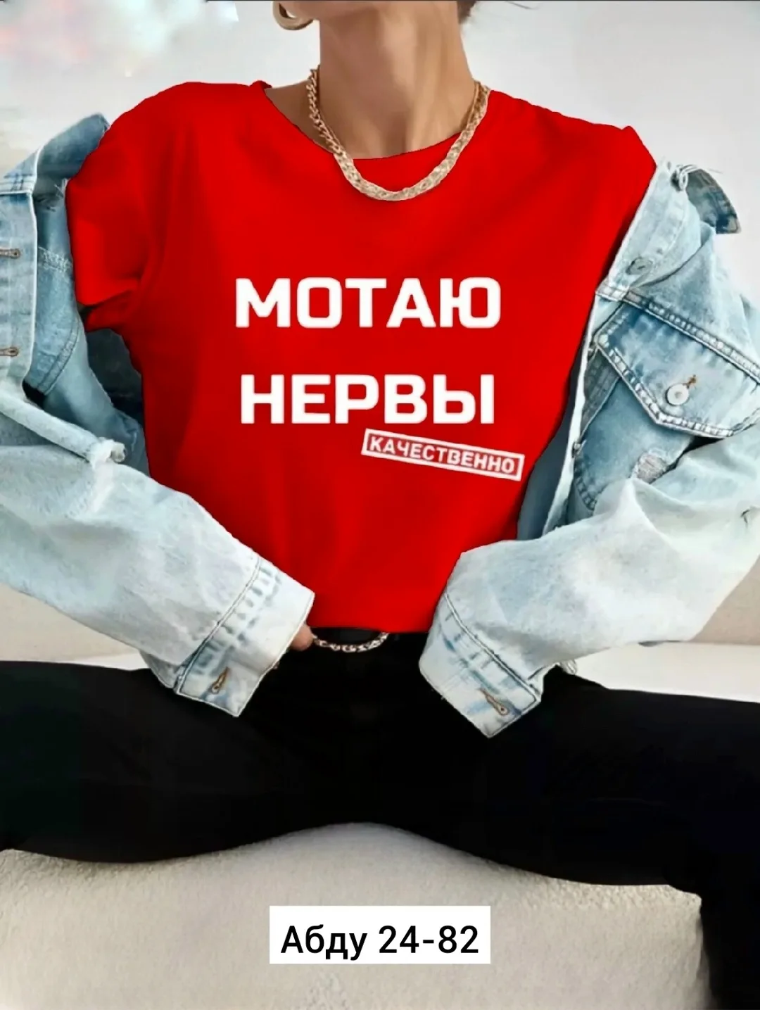 Футболка, хлопок — фото 4