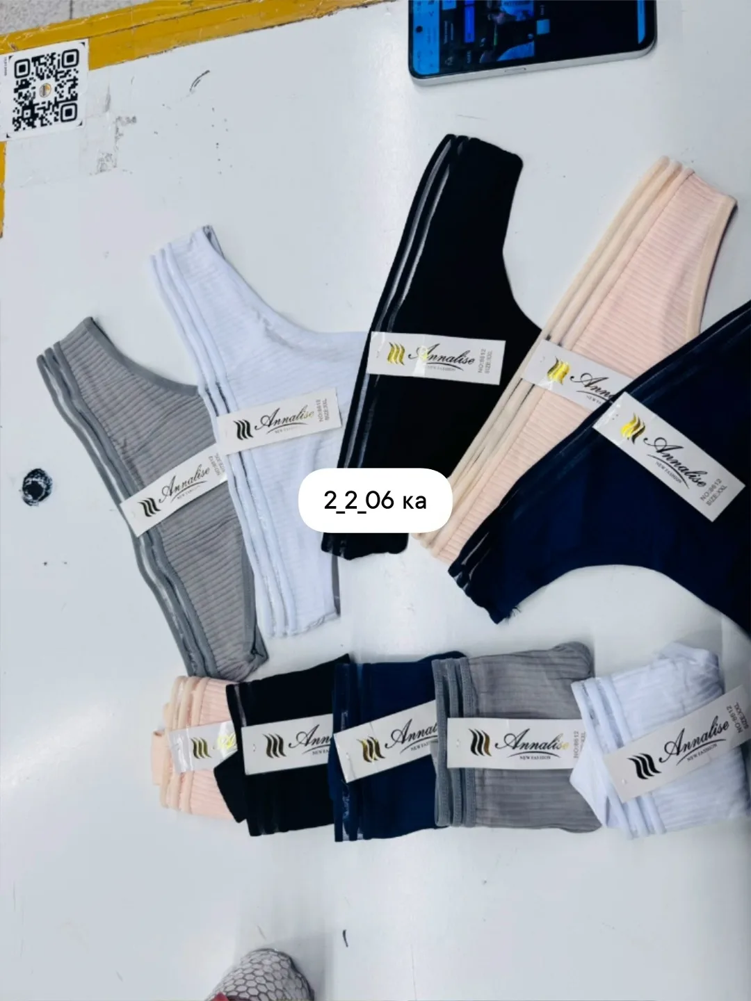 Трусы, рубчик — фото 2