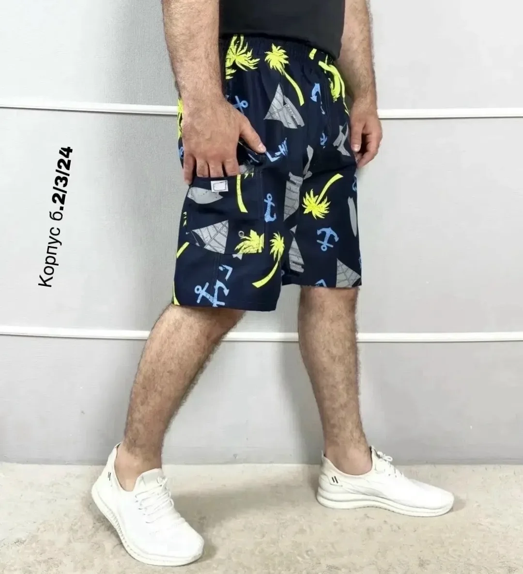 Новый шорты мужские — фото 1