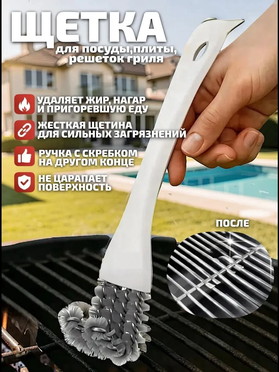 Удобная нескользящая ручка — фото 5