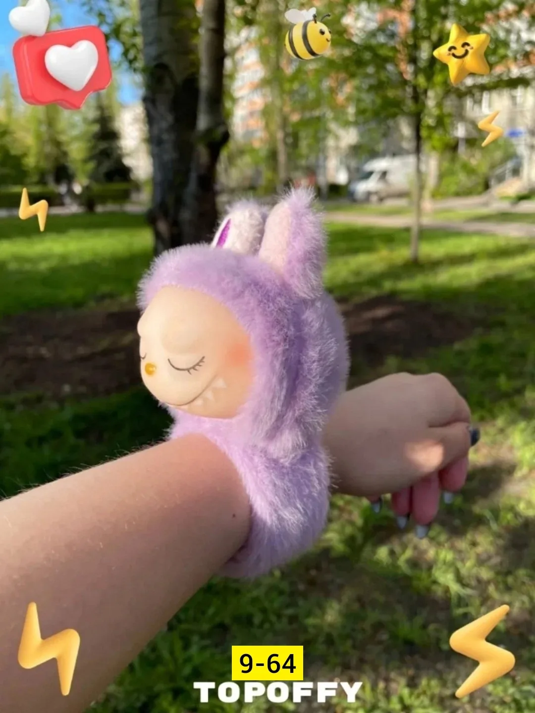 Игрушка из шерсти — фото 2