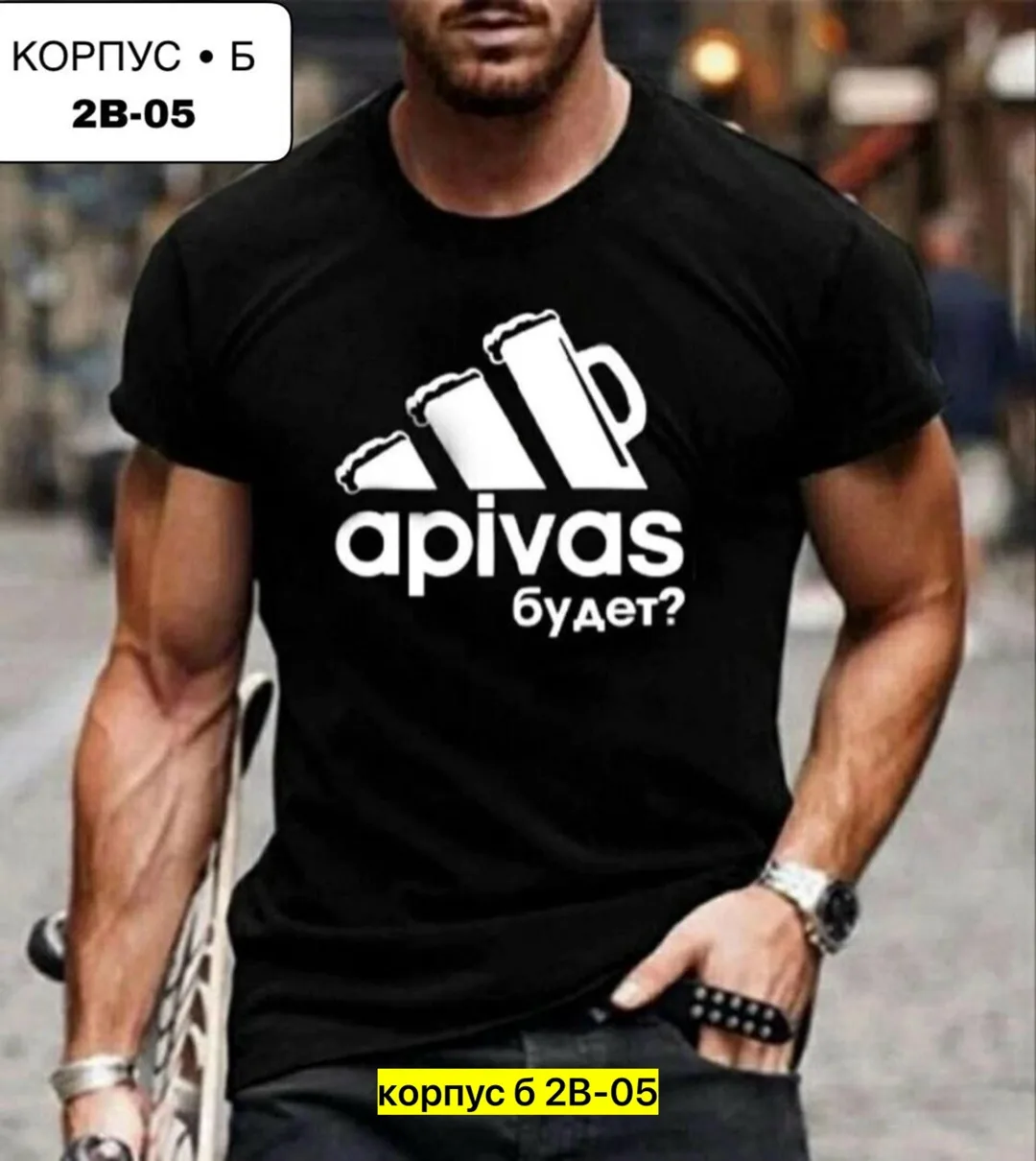 Мужская футболка из натурального хлопка — фото 10