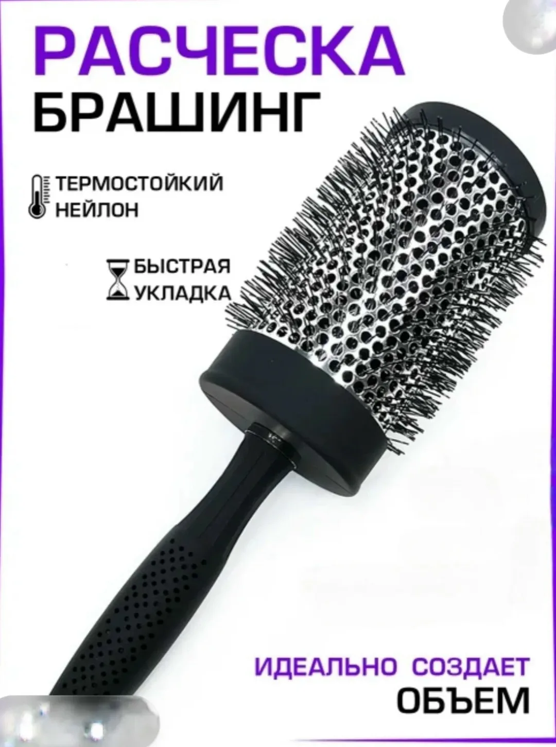 КОРЕЙСКАЯ КОСМЕТИКА САДОВОД