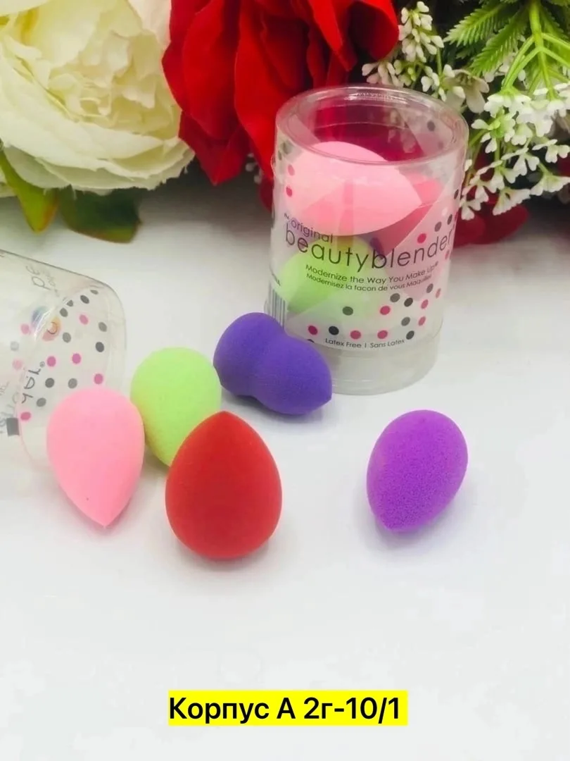 Набор спонжей для макияжа Beautyblender мини в ассортименте — фото 1