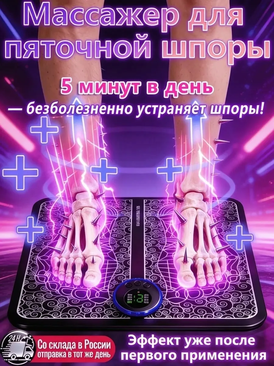Кеды мужские — фото 1